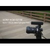 ECM-GZ1M | Micro Gun Zoom Sony
